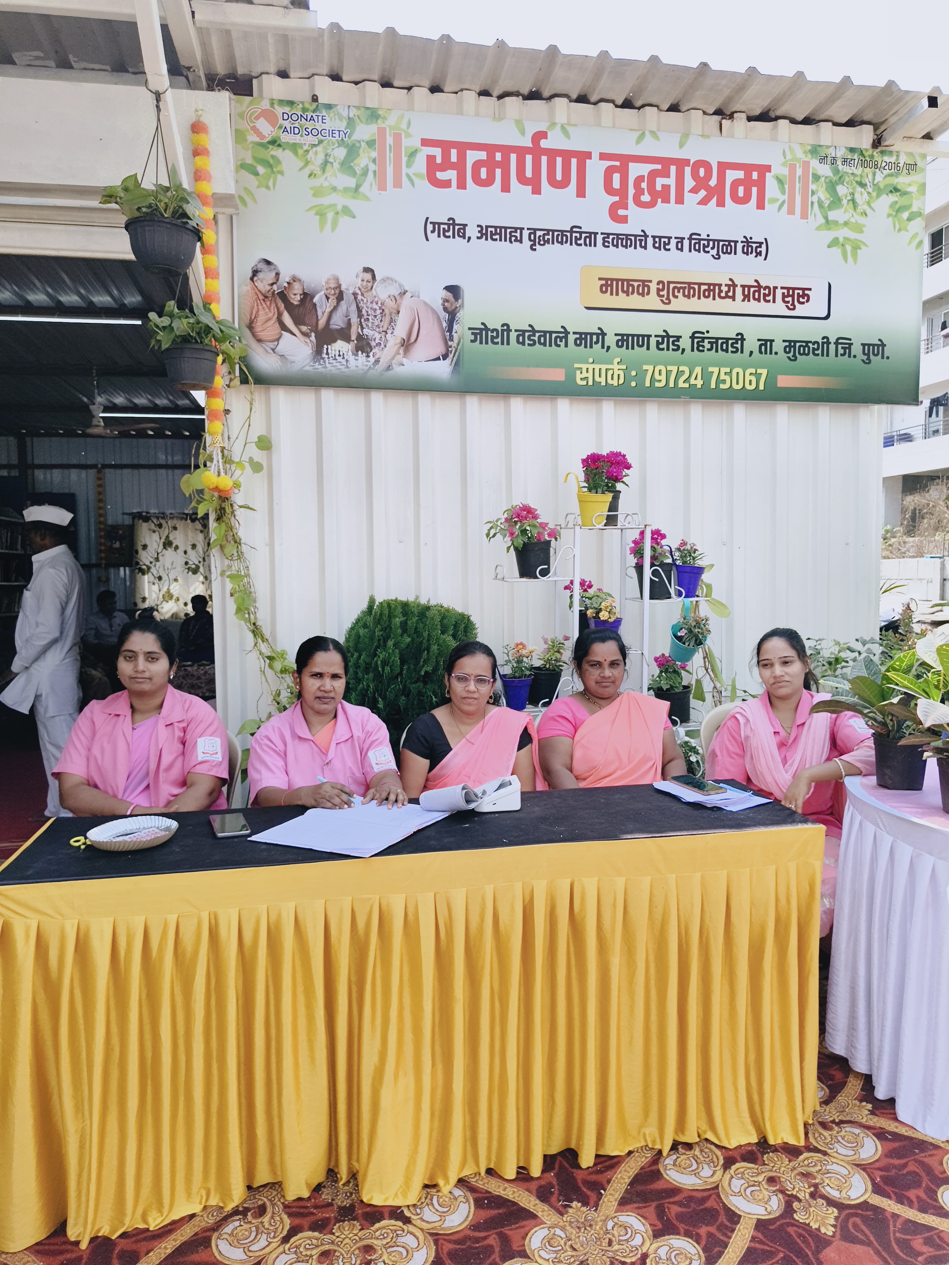 Daily activities at old age home